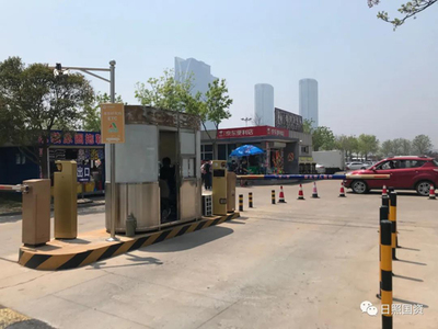 智能停车场管理系统 提升日照城市文明新标杆