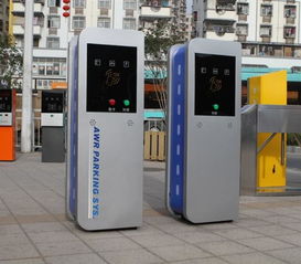 热销塔城市智能停车场管理收费系统 打造高效、便捷、智能的城市停车新体验